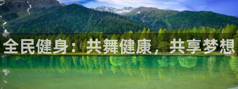 意昂注册