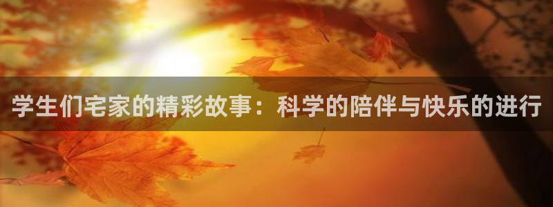 意昂kgame