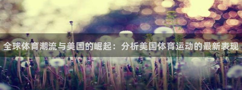 意昂2登录