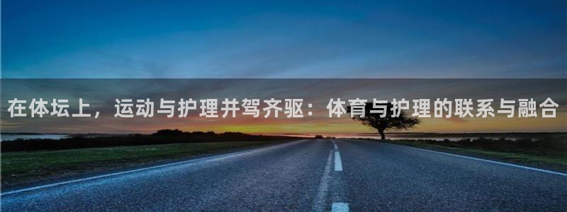 意昂24注册