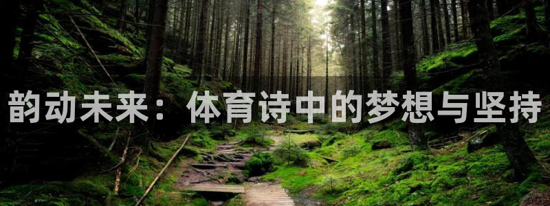 意昂官网