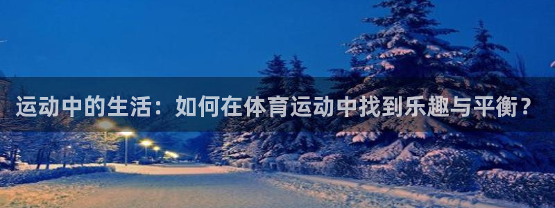 意昂2股份