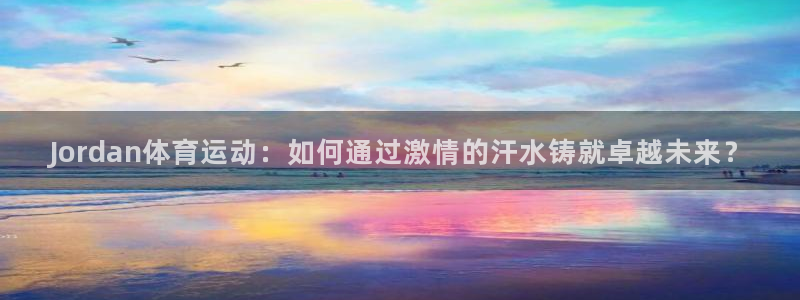 东莞市意昂2电子科技有限公司