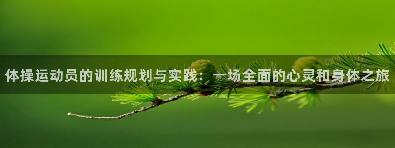 意昂扬是什么意思