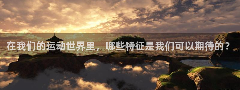 福建意昂机电股份公司