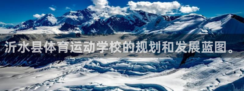 意昂2官网入口