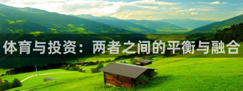 意昂22体育登录入口
