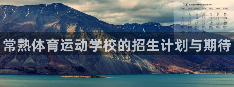 意昂2包怎么样
