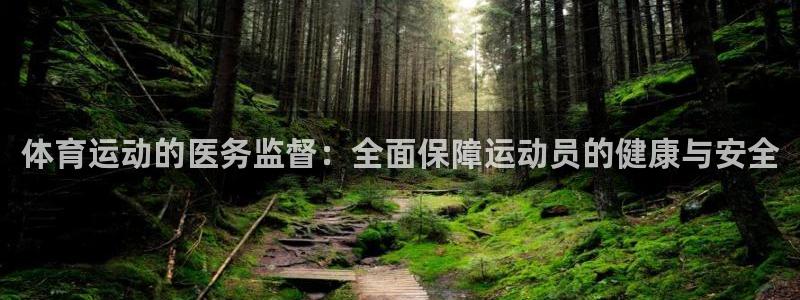 意昂2股份