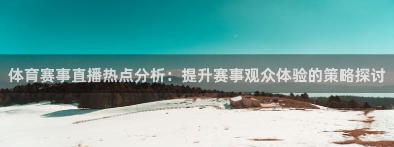 意昂2代理注册