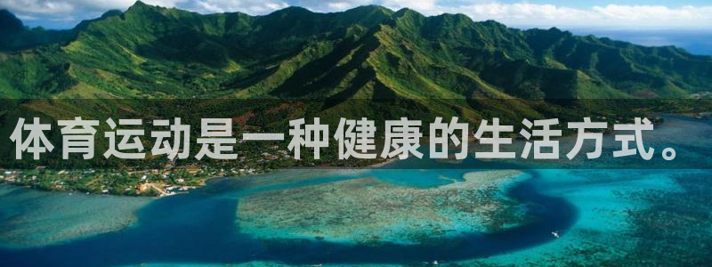 成都意昂2电子有限公司