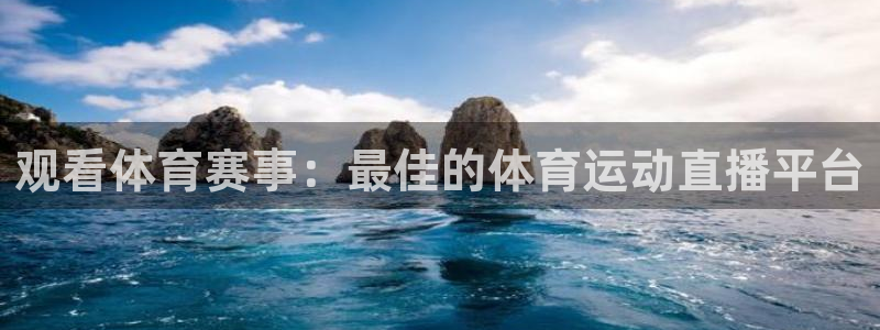 意昂2f平台注册