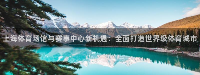 意昂2体育3在线注册