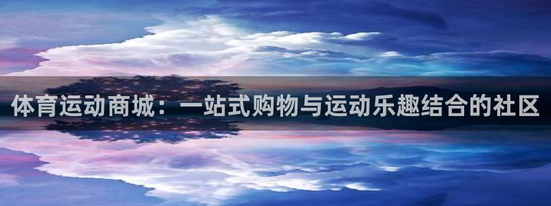 意昂5