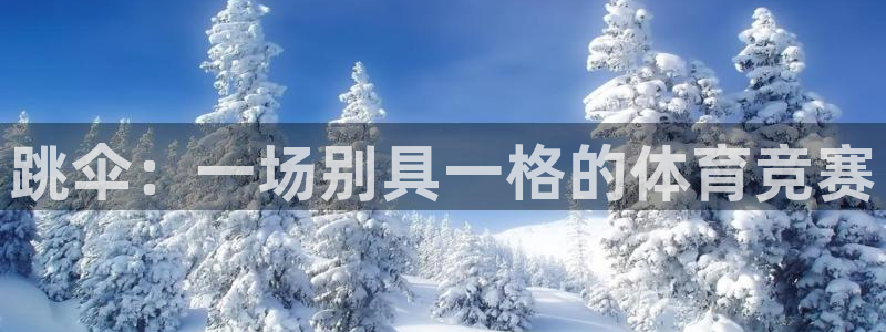 意昂的动画