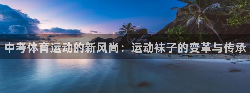 意昂24登录