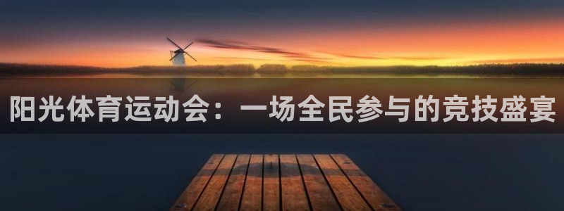 意昂23官网